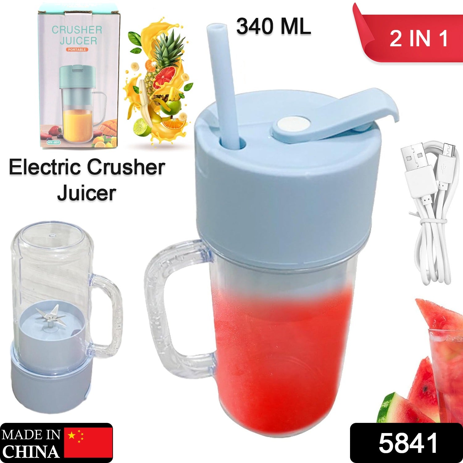 5841 2 In1 Portable Crusher Juicer With Handle & Straw for Smoothie Sipper USB Rechargeable (340 ml) 6 Stainless Steel Blades Compact Juicer Mixer, Juicer Portable Fresh Juice Blender Portable Electric Juicer ( 340 ML ) 5841 2 In1 Portable Crusher Juicer With Handle & Straw for Smoothie Sipper USB Rechargeable (340 ml) 6 Stainless Steel Blades Compact Juicer Mixer, Juicer Portable Fresh Juice Blender Portable Electric Juicer ( 340 ML )